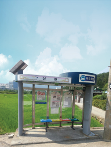 태양광가로등 MIR-S20BL, MIR-S20BL1